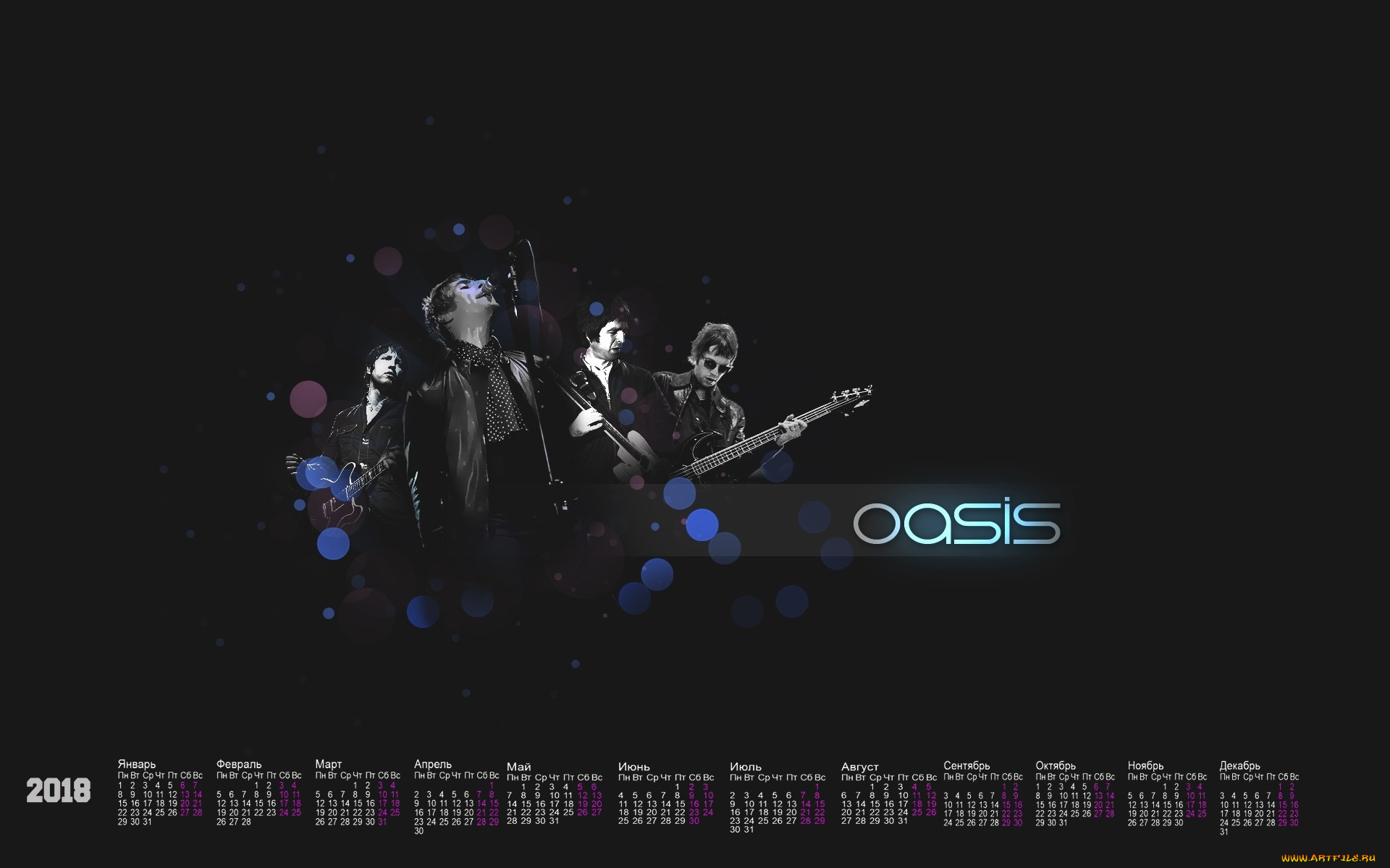 oasis, , , , , 2018